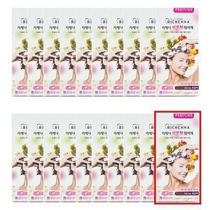 [최다구성] 리체나 삼푸형 퍼퓸 염색제 10박스 + 10박스