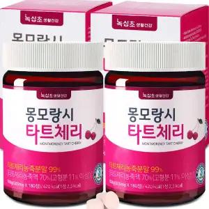 녹십초 몽모랑시 타트체리 12개월분 (360정) 180정x2병