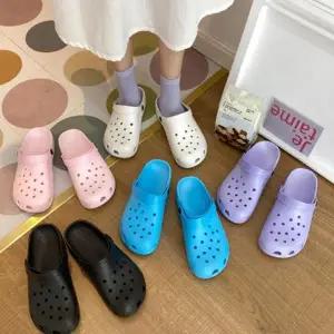 [오노마] ONM 여성슬리퍼 여름슬리퍼 여자샌들 고무슬리퍼 3컬러 (S10764564)