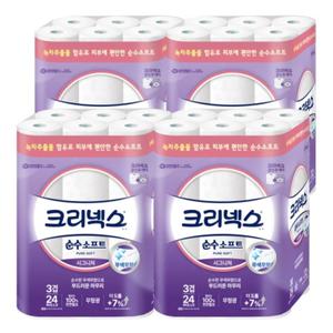 크리넥스 화장지 순수소프트 시그니처 3겹 26M 24롤 X4팩