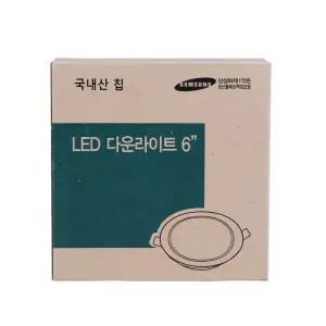 다운라이트 엘이디그린티 150MM 15W 5700K LGT-DL1531PA LGT-LC15A