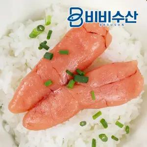[비비수산] 못난이 백명란젓 500g + 500g