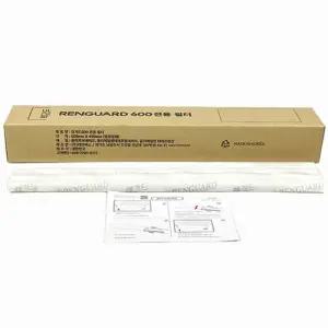 렌가드 600리필 1년분 렌지후드필터 렌지필터교체 후드기름때방지 주방후드필터교체 자동후드필터 후드커버