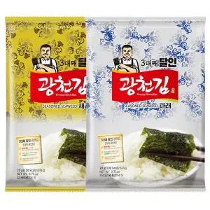 광천김 달인 재래김/파래김 전장김 20봉/조미김/구운김