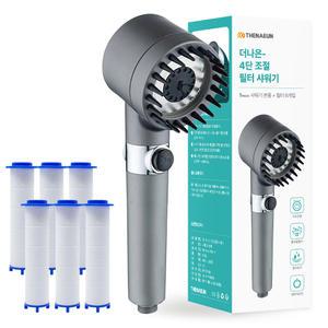 더나은 원터치 4단 필터 샤워기헤드 + 리필 필터 6p 실리콘 브러쉬 고압 수압상승 샤워기 절수 녹물제거 헤드