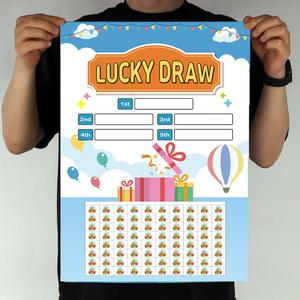 초대형 A2 사이즈 뽑기판 랜덤뽑기 종이뽑기 게임 뽑기판 제작