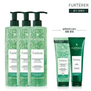 [르네휘테르](강남점)[SSG단독][2종택1]르네휘테르 샴푸 트리오 세트(+포티샤샴푸250ml&마스크150ml증정)