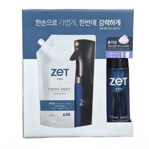 리큐 제트 프로 포인트샷 얼룩제거제 280ml + 리필750ml