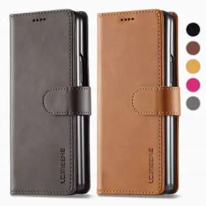 르랑 갤럭시 Z폴드4 가죽 카드 케이스 B 폴더 지폴드 지갑 다이어리 제트CC06F-13 힌지 보호 슬림 폴더폰