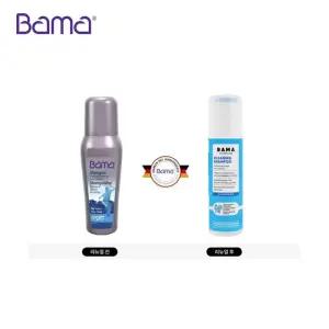 바마 독일 스포츠화 운동화 가방 신형 고급형 클리너