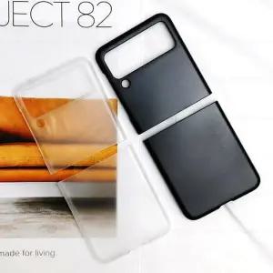 아트박스/르랑 갤럭시Z플립4 미니멀 슬림 케이스 B 제트 지플립 flip