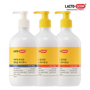 락토덤 피부에 유익한 생보습 로션 500ml 2개+워시 500ml 1개
