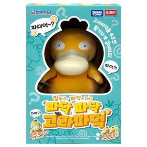 [아카데미과학]-말하고 파닥거리는 파닥파닥 고라파덕 S24137