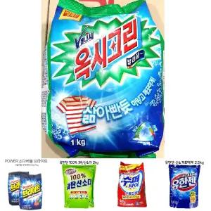 세탁세제(옥시크린 1K)/가루/세제/세탁/빨래/비누/분말/세척