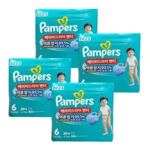 2025 팸퍼스 베이비드라이 팬티 기저귀 공용 6단계 1박스 120매