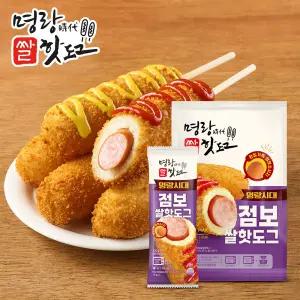 명랑핫도그 점보 쌀 핫도그 960g x 1팩 (8개입)