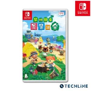 스위치 모여봐요 동물의 숲