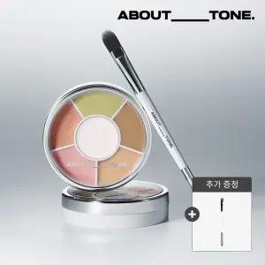 어바웃톤 디자이닝 멀티 팔레트 (+ 디자이닝 듀얼 브러쉬)