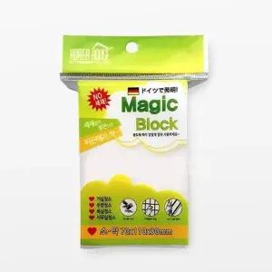 독일 매직블록 소형 20개 세트 2P 청소 크리너 스폰지