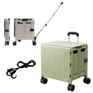 로티홈시스 네모 프리미엄 쇼핑 접이식 카트