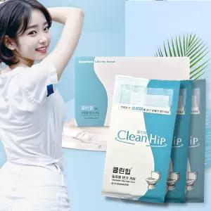 클린힙 3겹 일회용 휴대용 변기커버 50매 개별포장 국내산