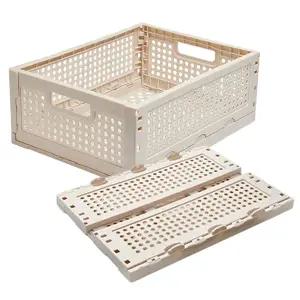 제이오마켓 폴딩박스 대 아이보리/다용도 접이식 수납 상자 보관함 정리함