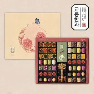 [교동한과]전통식품명인 당초세트 / 3단 / 보자기동봉