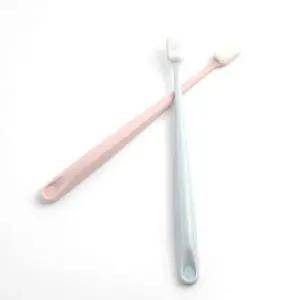 [핫트랙스]저자극 실리콘 칫솔 2p세트 미세모 잇몸케어(WB968A1)