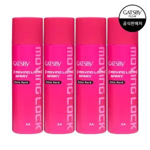 갸스비 무빙 락 스프레이 엑스트라 하드 253ml 4개