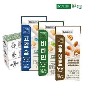 건국두유 72팩 (고칼슘24 + 비타민24 + 호두아몬드 24)