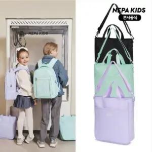 [롯데백화점]네파 챌린지 보조가방 KLC7014