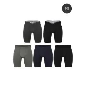 [푸마]퍼포먼스 에센셜 롱드로즈 5종 풀세트_P374214731