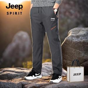 JEEP 남자 겨울 기모 등산바지 트레이닝 방풍 긴바지