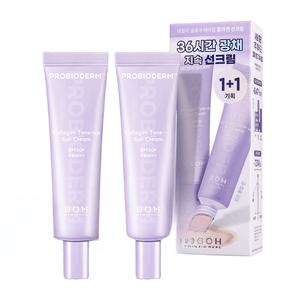 바이오힐보 프로바이오덤 콜라겐 톤업 선크림 50ml 2개 SPF50+ PA++++ 균일함