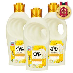 샤프란 아우라 용기 1L 미드나잇골드 3개
