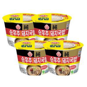 오뚜기 컵밥 얼큰순후추돼지국밥 311.5g 4개 (원산지_상세설명에 표시)