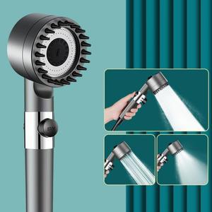 초고압 샤워기 교체 수압 조절 필터 샤워헤드