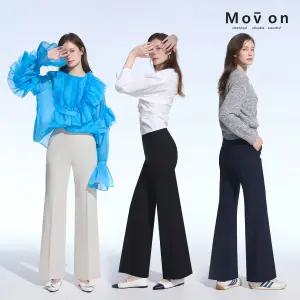 모브온 NEW 매직 팬츠 3종 (25SS)