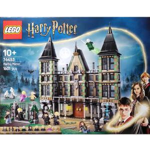 레고 해리포터 말포이 저택 76453