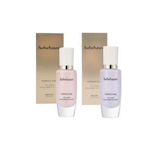 설화수 퍼펙팅 베일 베이스 SPF29/PA++ 30ml