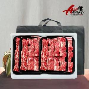 [에이원미트][2/3(화)순차출고][에이원미트][냉동] 초이스 미국산 찜갈비세트 3호 (4kg)/초이스등급