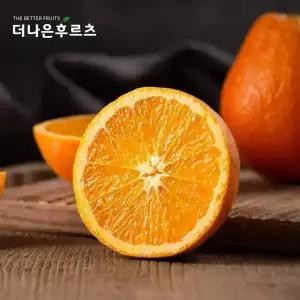 프리미엄 고당도 블랙라벨 오렌지 2.1kg 3.8kg 내외