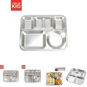 후지신형4찬 성인식판 스텐식판 구내식당 병원 군대식판/식판도시락/어린이식판/아기식판/가정용식판/급식