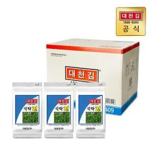 [대천김] 식탁김 15g × 20봉