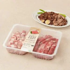 호주산 냉동부채&우삼겹구이 반반팩