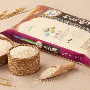 [25년산 햅쌀] 임금님표 이천쌀(알찬미) 4kg