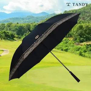 탠디 체인벨트 70 방풍 장우산 1개+1개