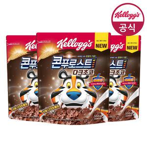 켈로그 시리얼 콘푸로스트 다크초코 550g 3개