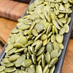 호박씨 해바라기씨  피스타치오 호두 피칸250g 450g 500g 1kg