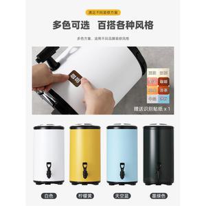 냉면육수통 슬러시기계 업소용 살얼음기계 상업용 대용량 스틸 63 슬러쉬 스테인레스 육수통